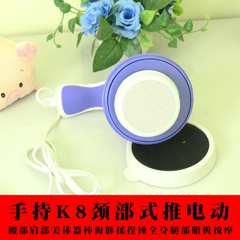 
Electric Full Body Massager Machine Relax Multi-function replacement 5 head massager 