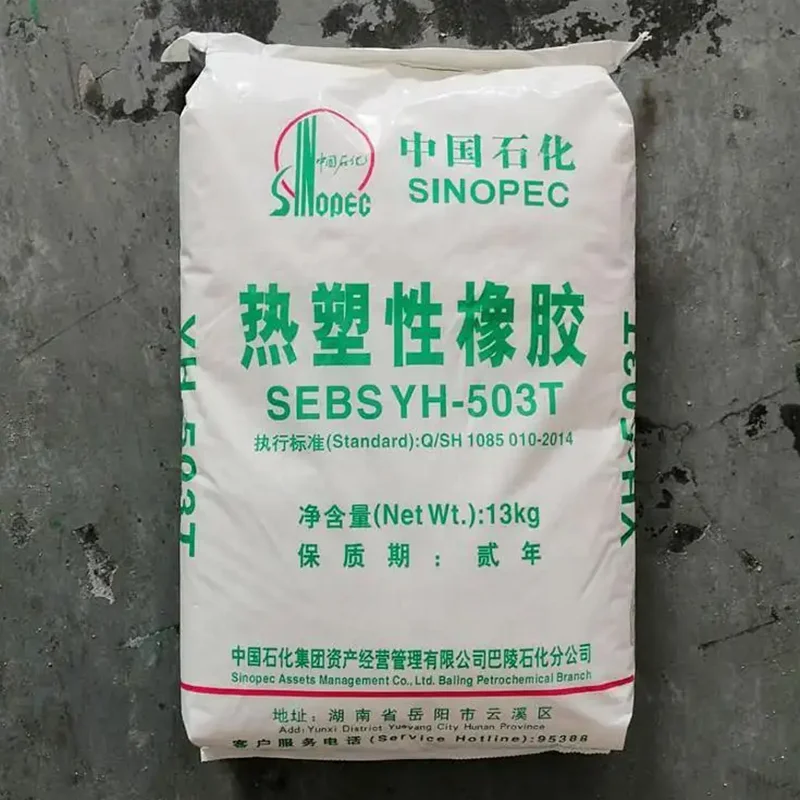 Thermoplastic Rubber SEBS Raw material for Adhesives Coatings