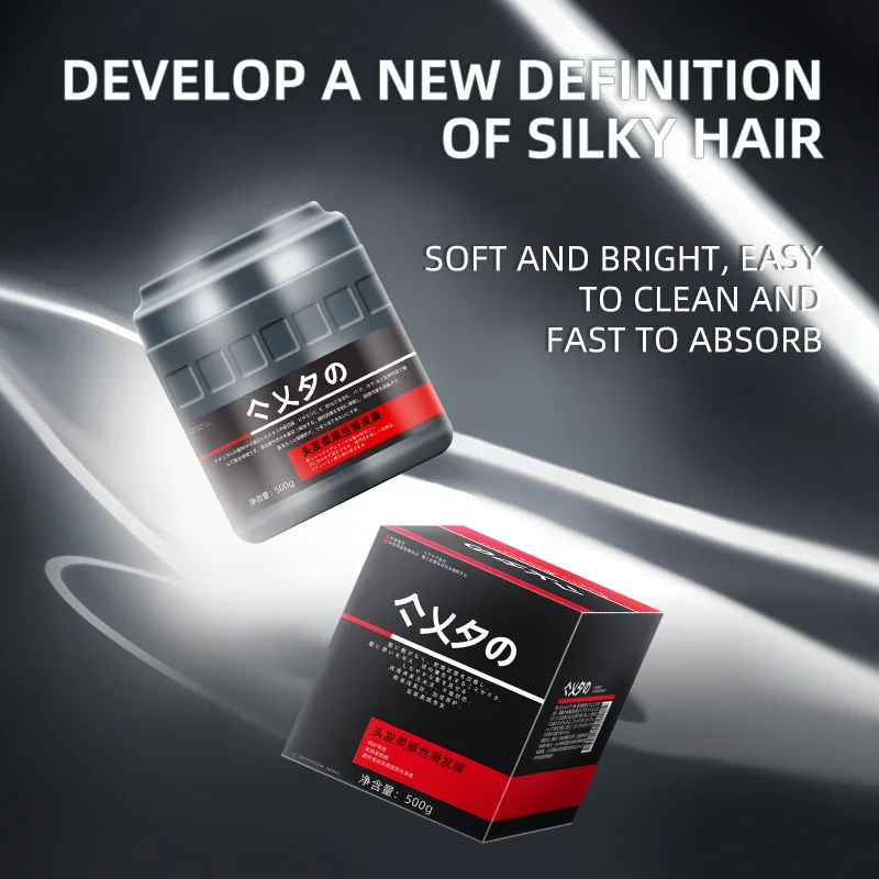 1000ml high-capacity OEM/ODM Best Bamboo Charcoal Collagen hair mask Deeply nourish and solve dryness Daily care for hair