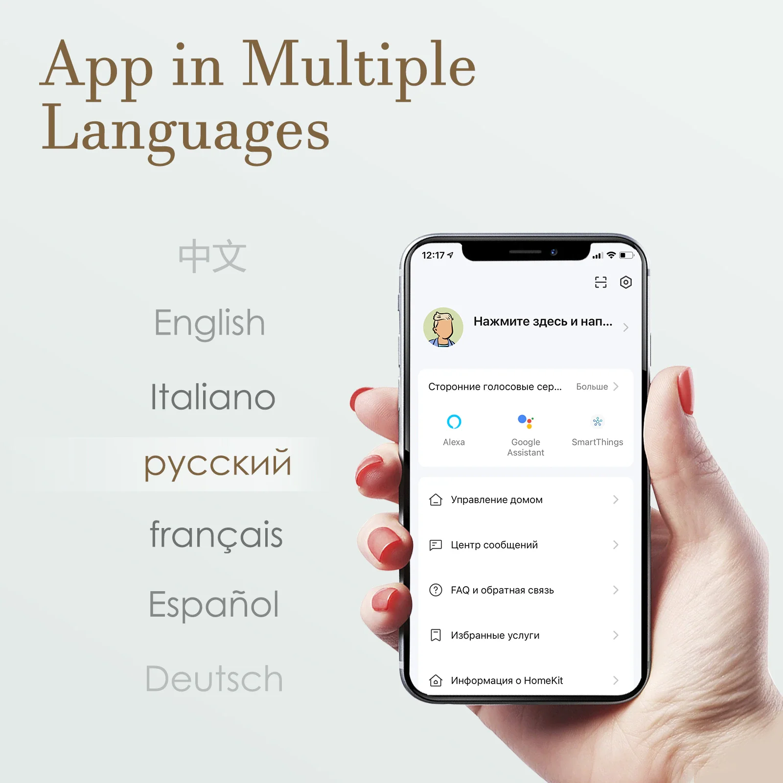Room heating control Wifi smart thermostat for 16A electric or 3A water heating system