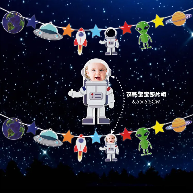 University  Space Party Supplies, Boy Happy Birthday Balloons with Happy Birthday Banner Rocket Astronaut Moon garland