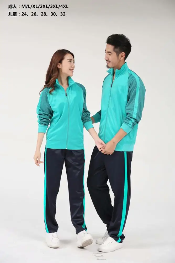 custom logo football club training suits Long sleeve Zipper jacket soccer suit