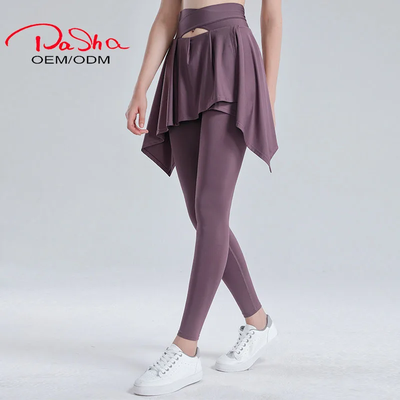 Новинка 2022, быстросохнущие облегающие Барби брюки, юбка Lulu, штаны для йоги, штаны для тренажерного зала и фитнеса, Pashasunshine