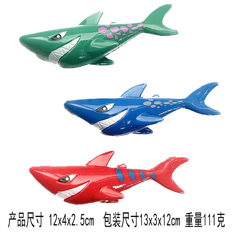 Factory Custom new design dive shark ring grass torpedo octopus Underwater swimming pool diving toy for sale kids diving animals