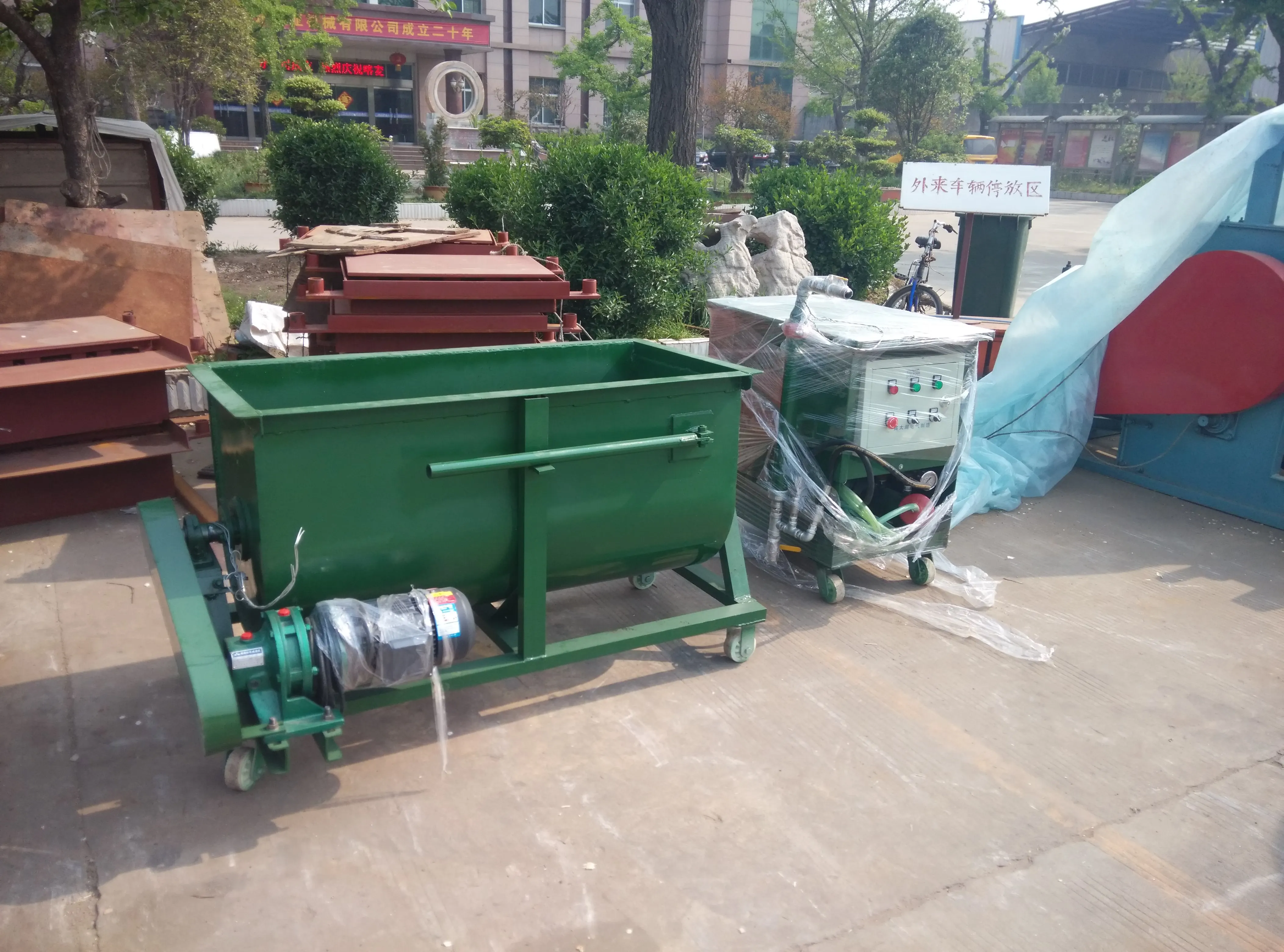 foam concrete machine for interlocking clc block, lite block, foam concrete mould