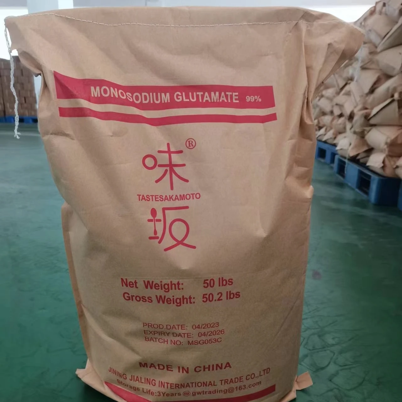 weiban   Brand 20/30/40/60/80 Mesh MSG Monosodium Glutamate 99% Best Price