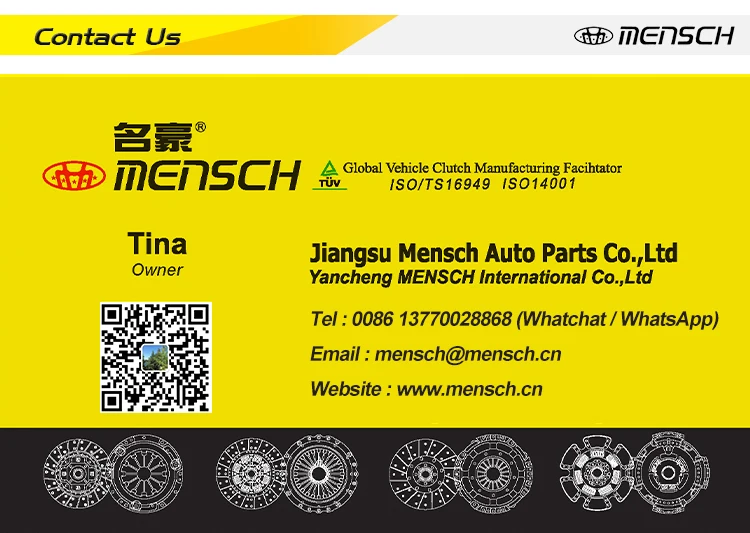 NDC516 Mensch Clutch Friction Plate Disc for NISSAN FE6B clutch pressure plate