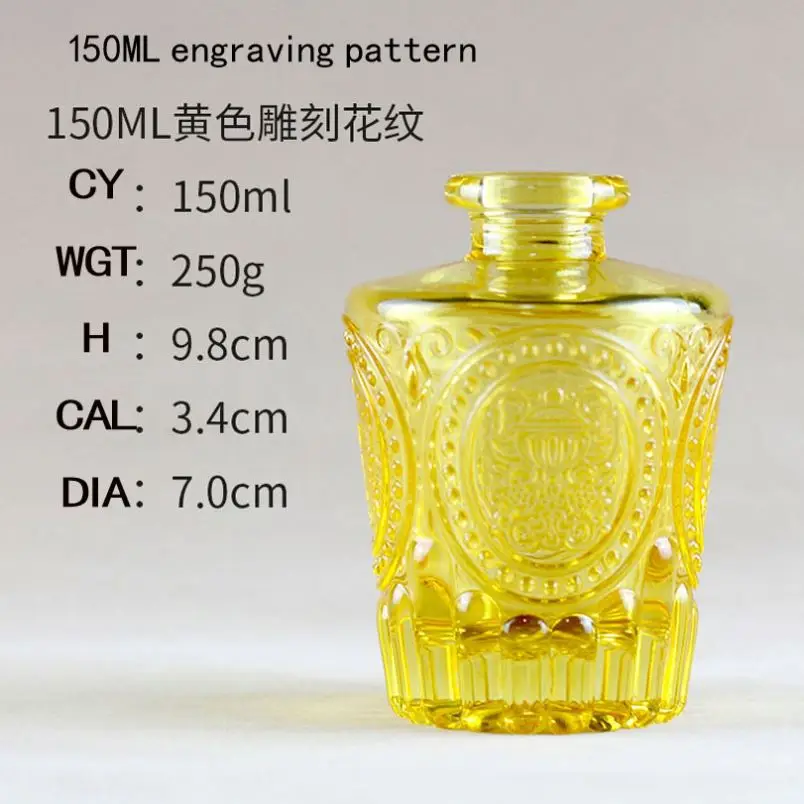 Custom Logo Empty High Quality Aroma Diffuser Bottle 150ml / 230ml Glass Perfume Diffusion Bottle
