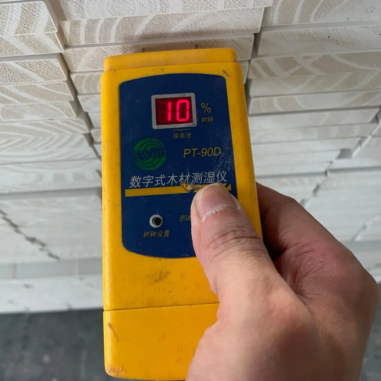 White Prime PFJ 1x4 S3S S4S Trim Board