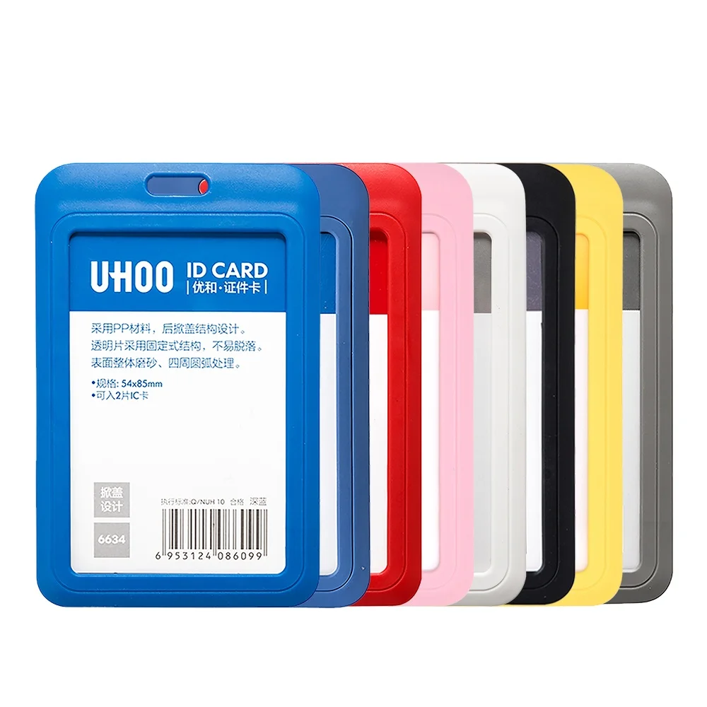 UHOO 6634  Retractable Name Card Holder Badge Reel Carabiner Printed Logo Lanyard ID Badges ABS Plastic PVC Material