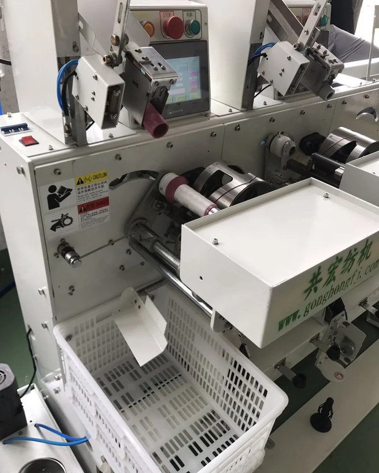 High Quality GH018-Y  Automatic High Speed Embroidery Thread Winding Machine