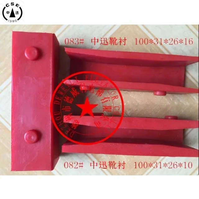 Туфли-направляющие для пассажирского лифта 100*10*16 DX3 L10 направляющие Zhongxun CSE