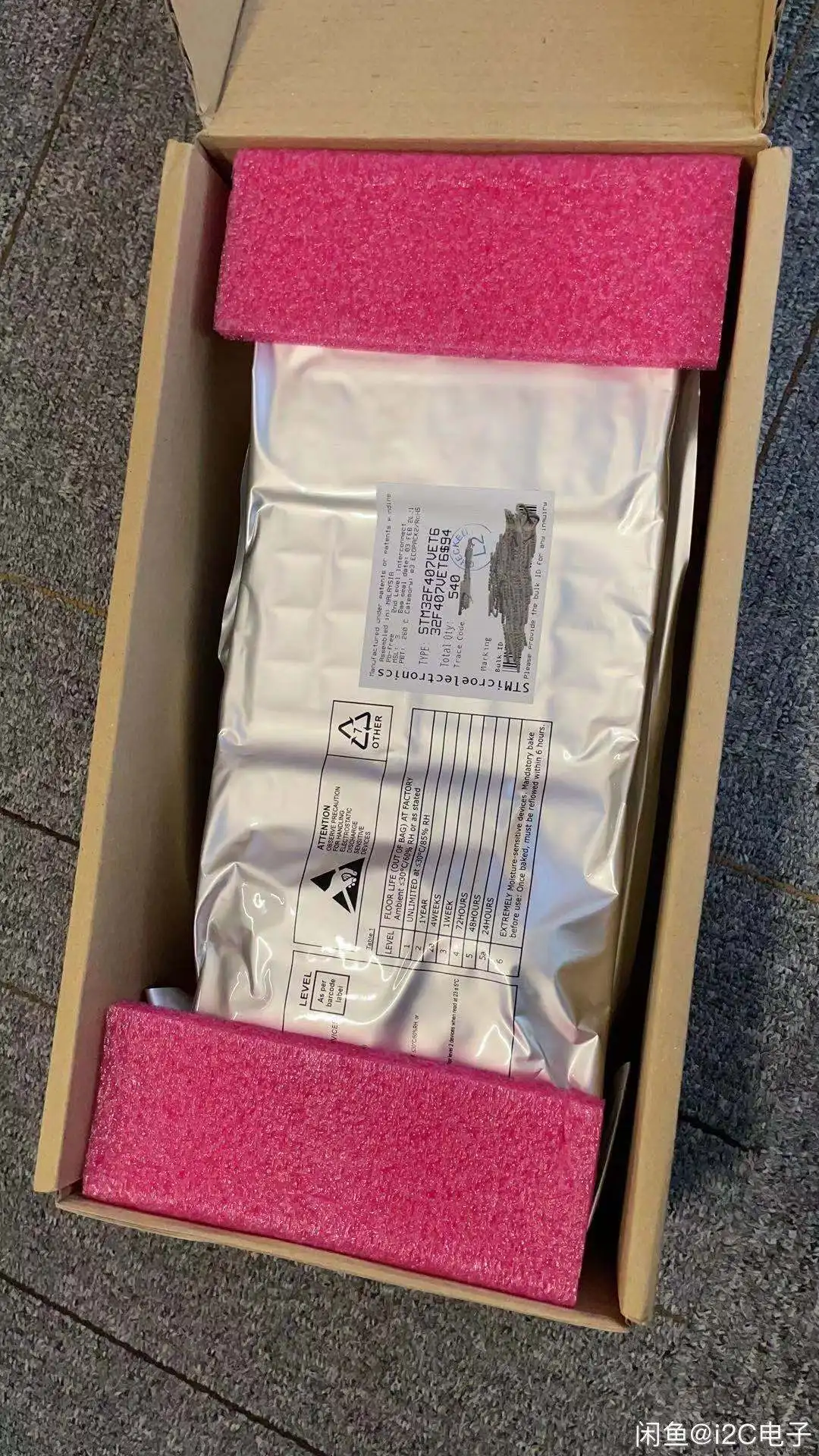 Waytronic Original Factory WT2605 WT588F WT588D WT2003 WIN6 Voice Recording Chip IC with Programmable and Erasable