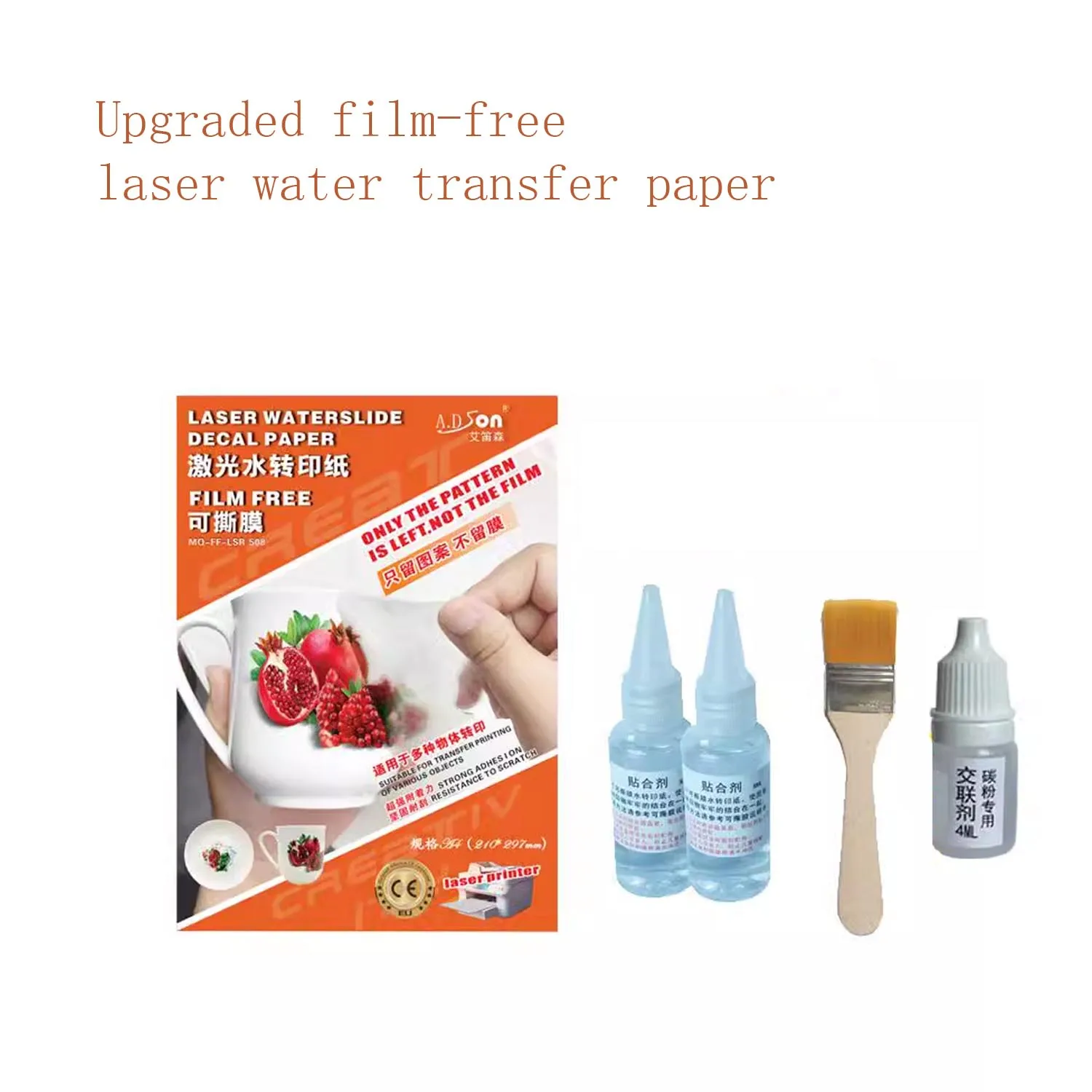 A.DSon factory direct sales high-end quality film free inkjet laser water transfer paper A4 A3 A2 size