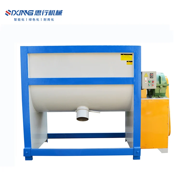 Chemical production horizontal powder mixer High precision stainless steel durable hot selling mixer ribbon mixer
