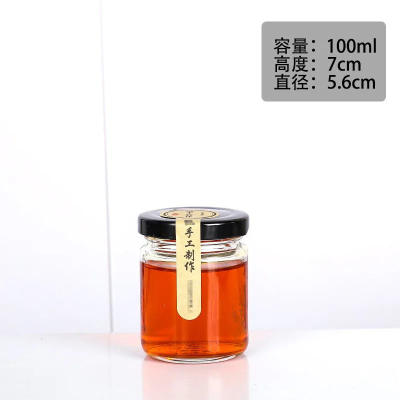Factory Price 25ml 30ml 50ml 70ml 100ml Mini Glass Honey Jar Container Small Bottle Glass For Jam Spice Packing With Metal Lid