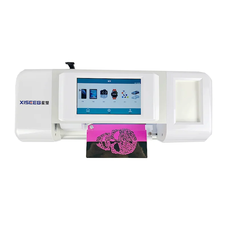 For Products Small Business Manufacturing Screen Protector Making Mobile Back Film Cutting Machines