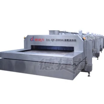 Туннель для холодного хранения продуктов конвейер быстрого замораживания жидкого азота Морозильная машина