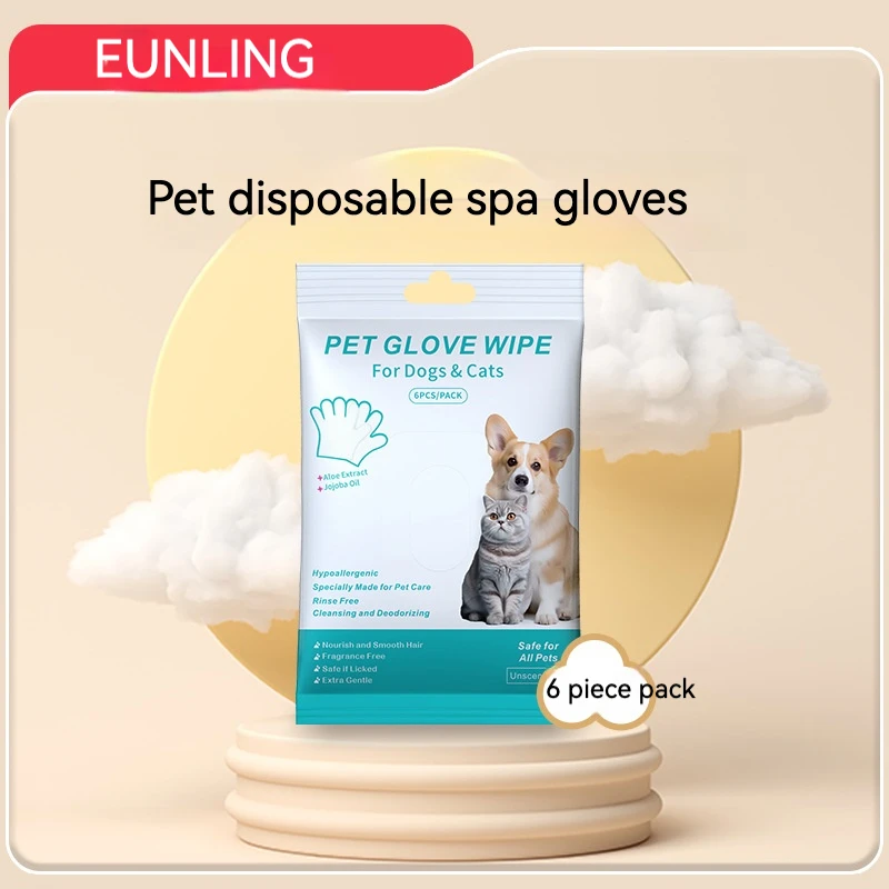 Factory Wholesale Customizable Logo Non-woven Pet Grooming Gloves