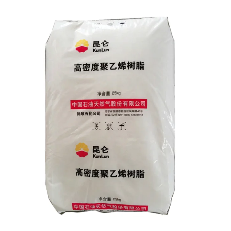HDPE polyethylene raw material Resin Granules Pellets Film Grade lldpe polyethylene