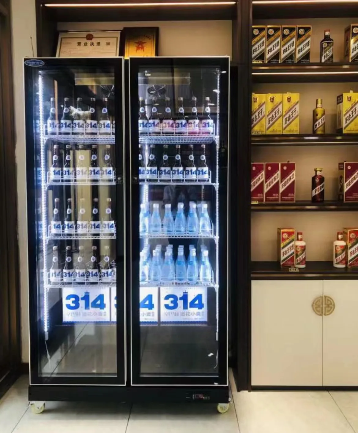 Grocery store bottle drinks 2 door upright vertical fridge refrigerator