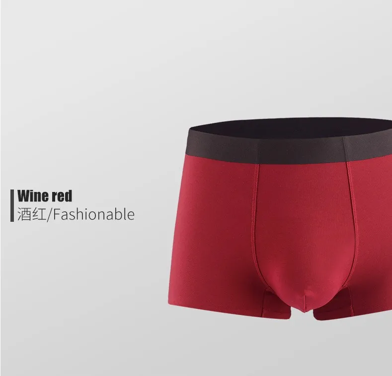 Индивидуальные высококачественные мужские Бесшовные трусы, шорты, нижнее белье, хлопковое нижнее белье с принтом логотипа pima, мужские трусы и боксеры для мужчин