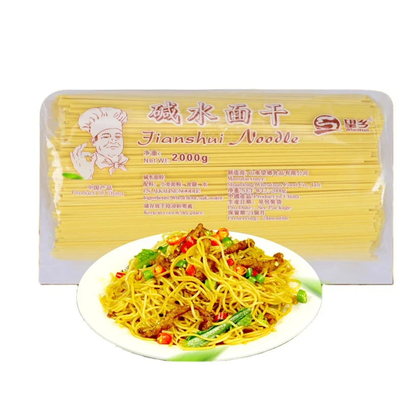 hot sale customized Wheat Flour alkaline HALAL bulk Ramen Food Instant fine dried noodles
