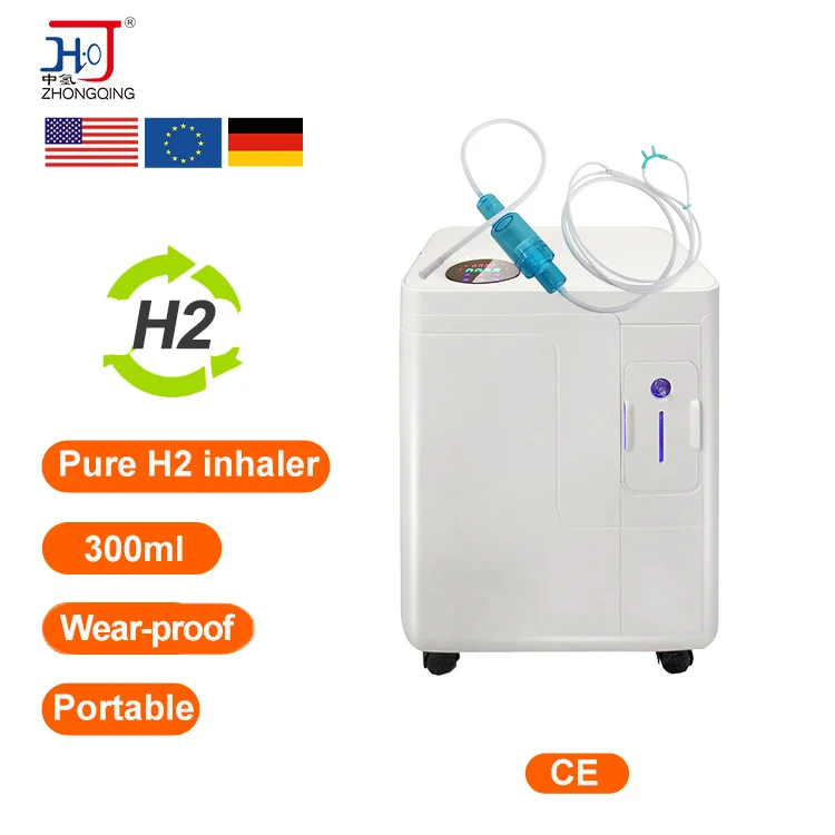 Portable desktop 300ml 450 150 SPE/PEM Pure Hydrogen generator inhaler Car h2 gas generator