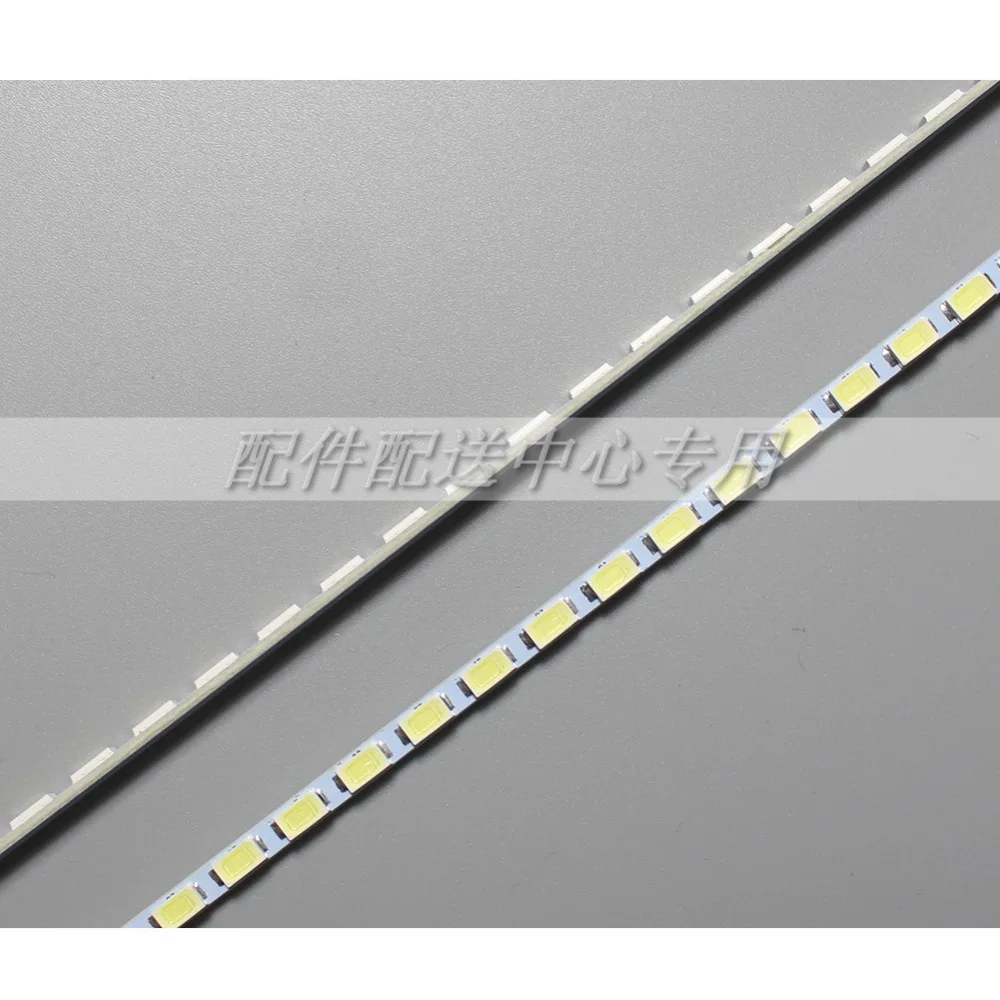 Universal Highlight Dimable LED Backlight Lamps Update kit Adjustable LED Light For LCD Monitor 2 LED Strips Free Shipping