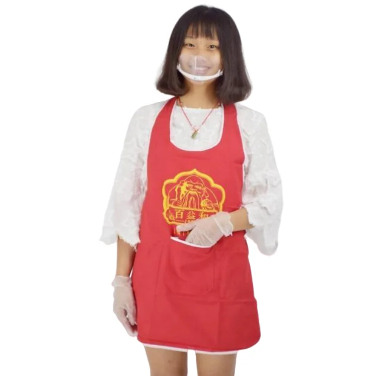 Customized Aprons style fashion glossy waterproof apron  kitchen aprons