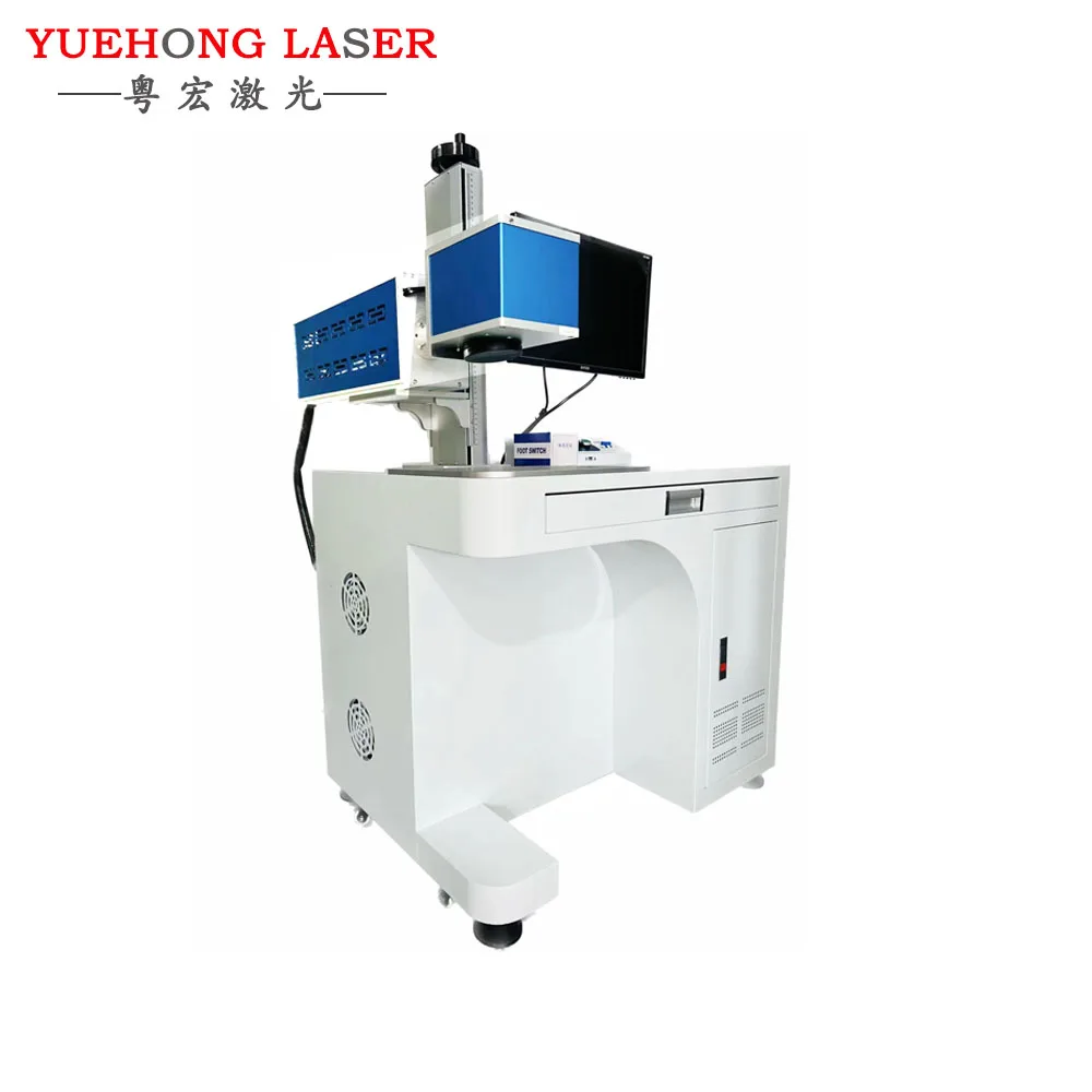 40W laser marking machine.jpg