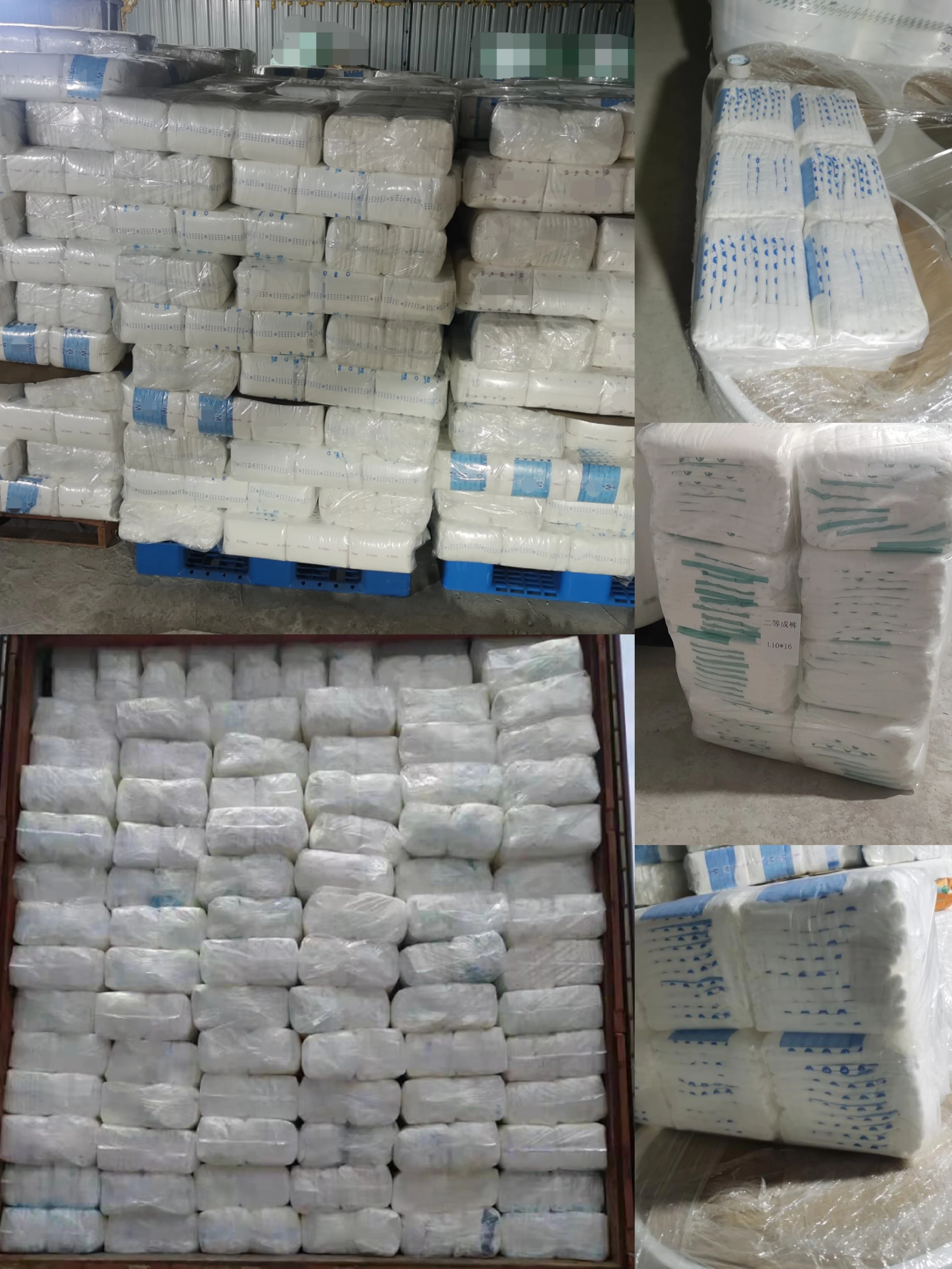 Hot Sale B grade Baby Diaper Rejected Quality Pure B Disposable Baby training pants usages Rate 100% Brand design cheap price