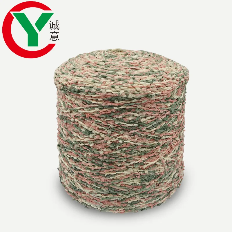 Factory direact sale 100 polyester lantern yarn fancy yarn