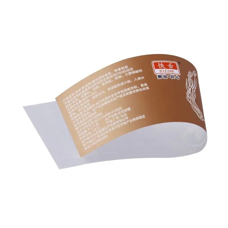 
Multifunctional Smoothie 1000Ml Microwavable Round Plastic Soup For Wholesales Iml Container 