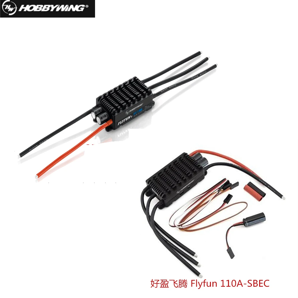 Регулятор скорости Hobbywing FlyFun V5 110A бесщеточный ESC 6-14S Lipo с функцией Део HV OPTO SBEC для квадрокоптера на дистанционном