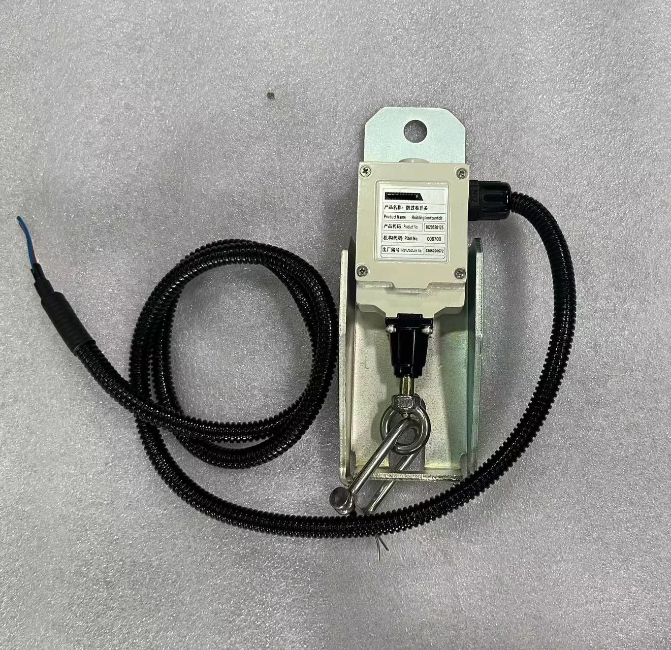 Heigh Limit Switch for Zoomlion Truck Crane Spare Parts QY25 ZTC350 550 700H 800V100tons Product Number 1020520125