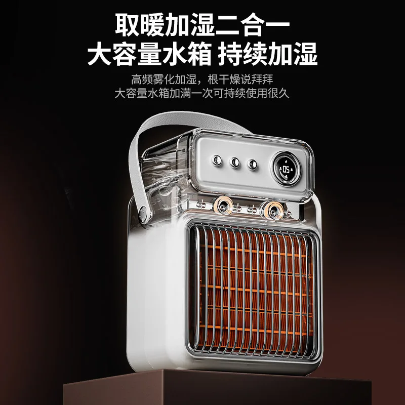 Wholesale Hanging Dormitory Electric Heater Portable Small Quick Heat Home Heater