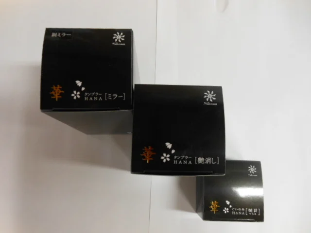 Japan 200ml finishing matt copper beer tumbler for beer and shochu and whisky