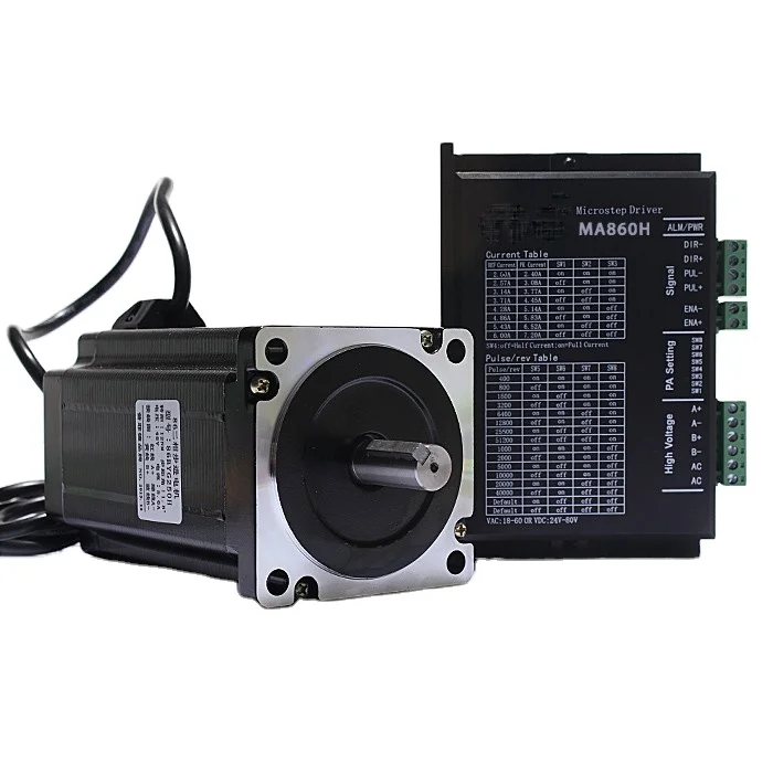 Шаговый двигатель NEMA 34 нм с тормозом 86BYG250D + MA860H, Драйвер шагового двигателя для фрезерного станка с ЧПУ