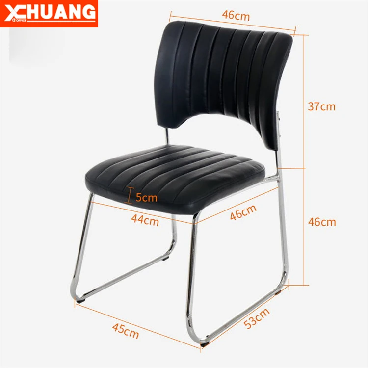 Настраиваемый дешевый офисный стул для ресепшн, стулья без подлокотников для конференц-зала