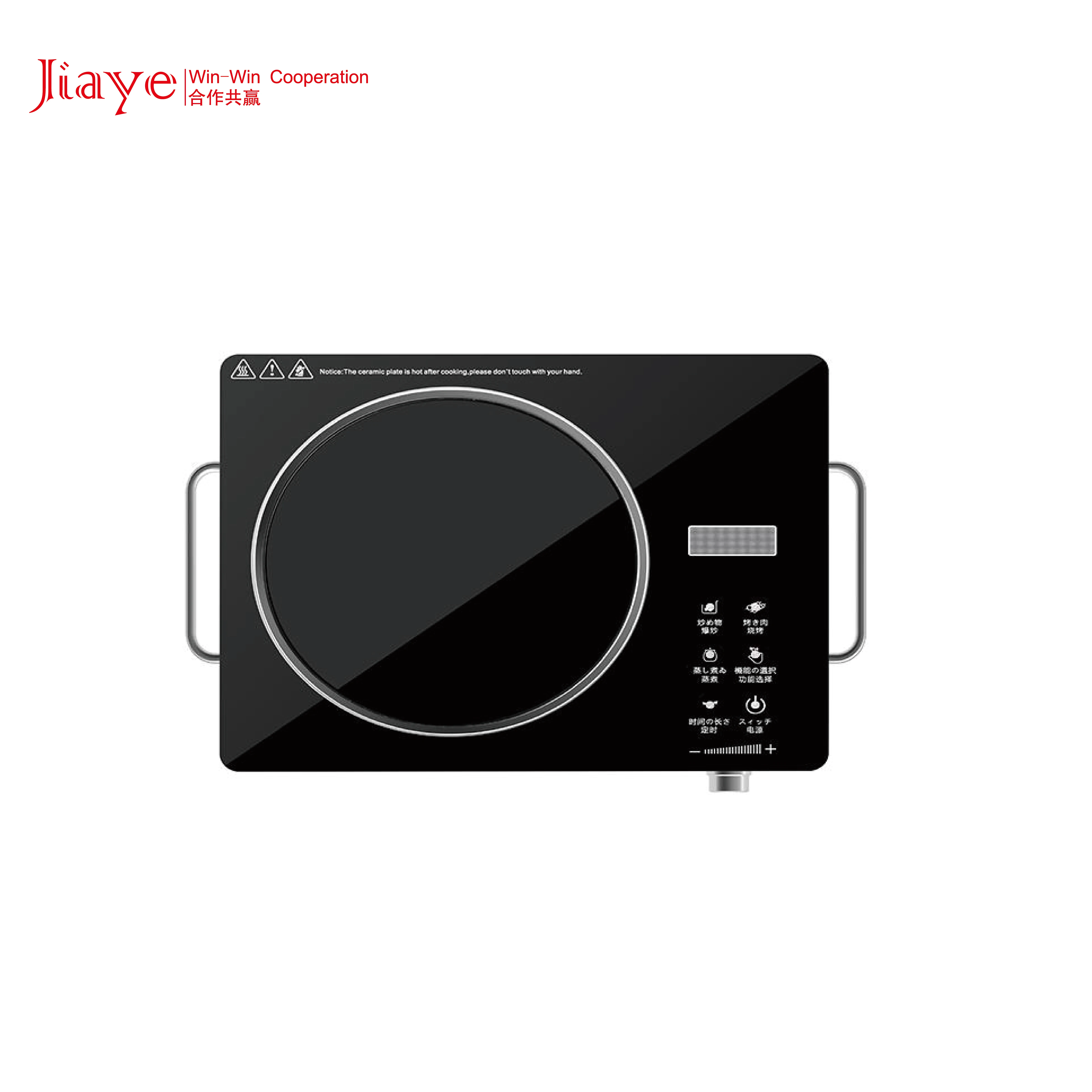 Electric Ceramic Cooker Hob Stove Unpolished Crystal Glass Tempering Glass Steel Ring Infrared Cooker