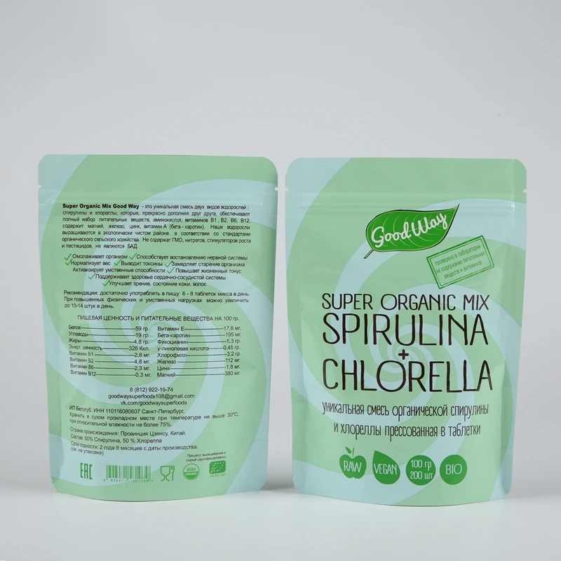 Zipper self sealing bags small packaging customized shaped candy laser bags for USA market