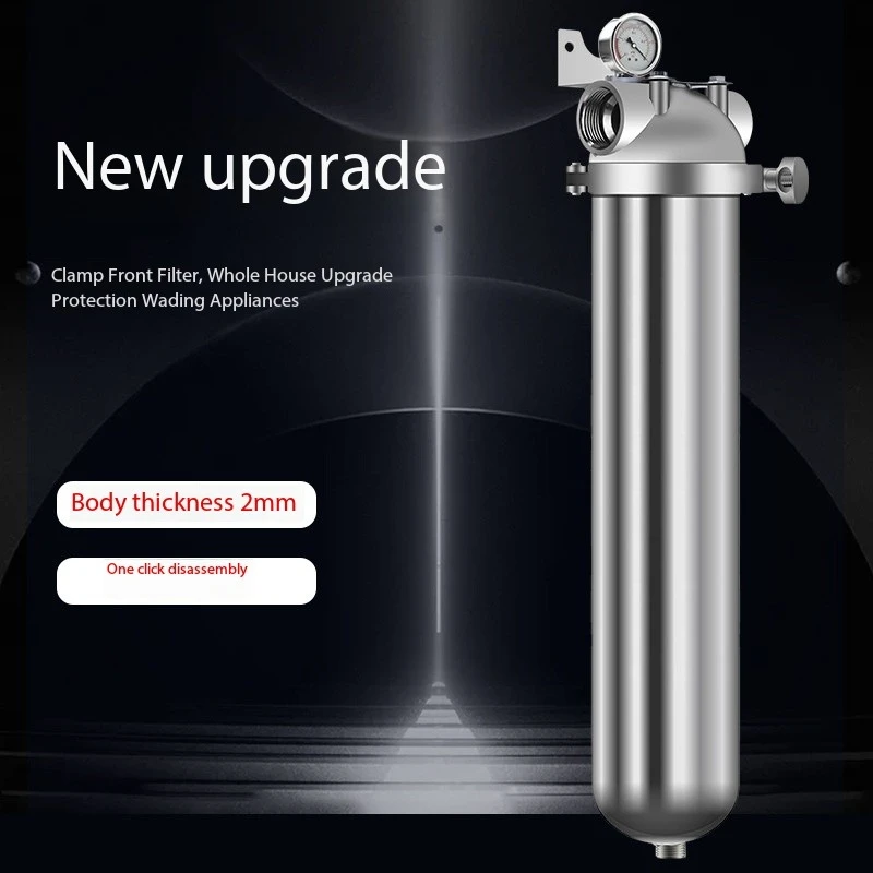 CE 2 inches Inlet Stainless Steel Filter Housing Thick Clip 20 Ton large capacity water purified aquarium as spin filter effect