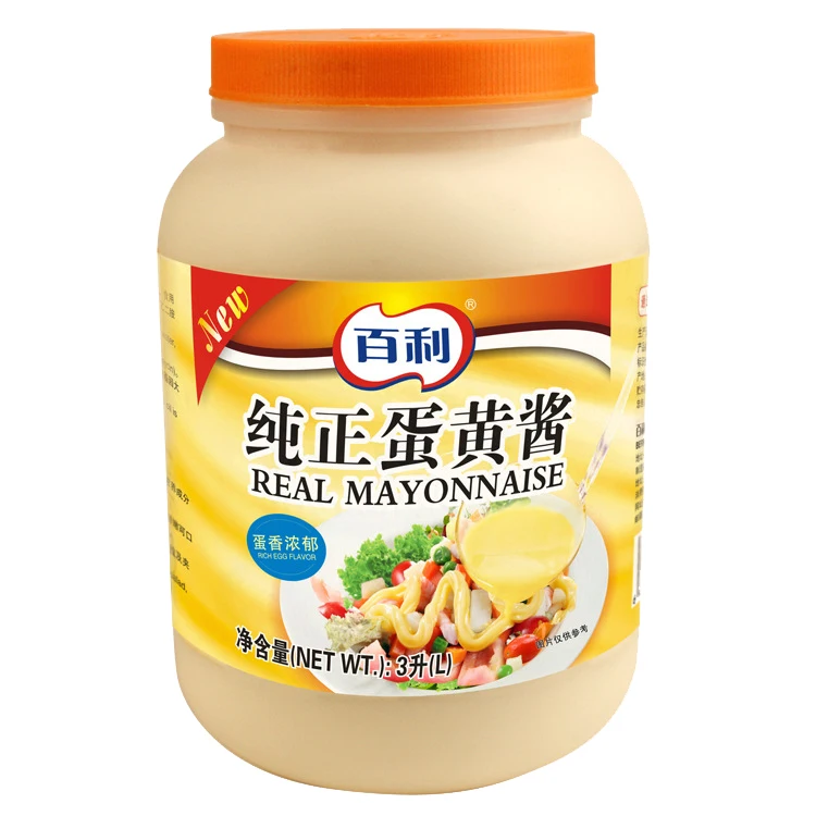 halal mayonnaise for sushi Japanese flavor