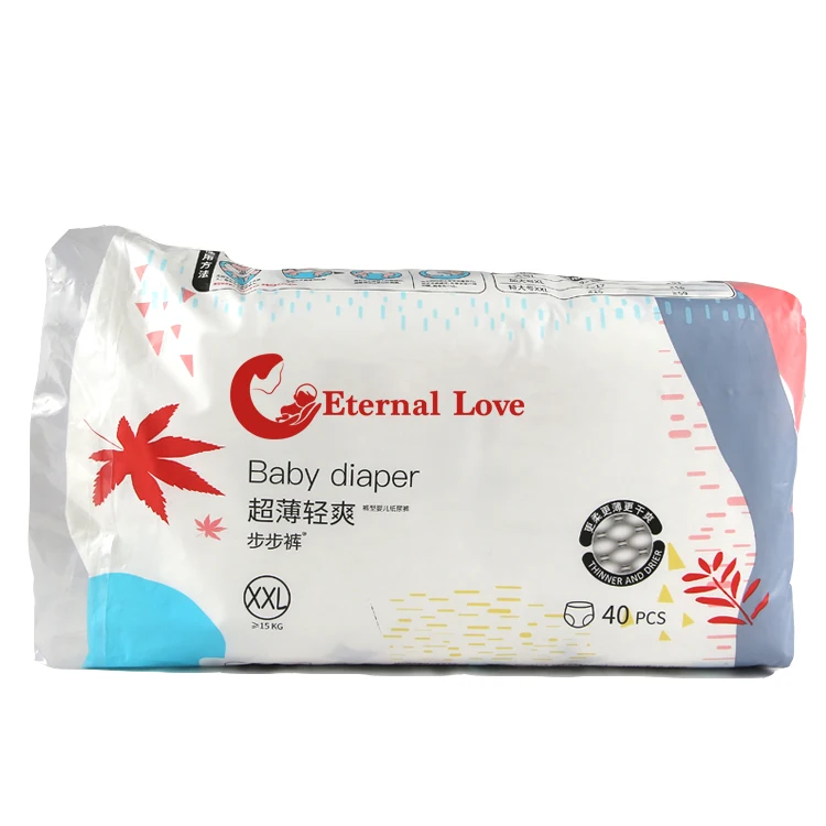 Hot Selling Cheap Price Manufacturer Breathable Soft Cotton Ultra Thin Disposable Baby Training Pants Diaper