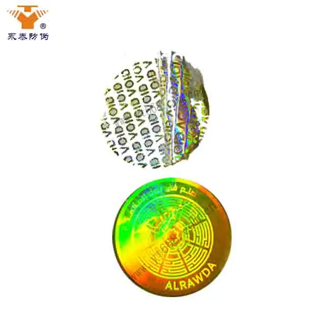 VOID tamper proof seal hologram sticker