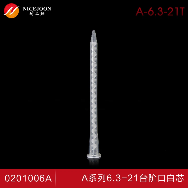 SM 6.3 - 21 Mix Tube Wholesales A1 Plastic Static Mixer Nozzle Mix Tube