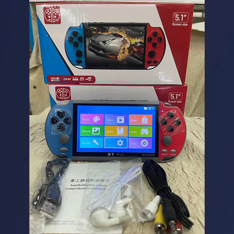 HD Large Screen 8GB game console