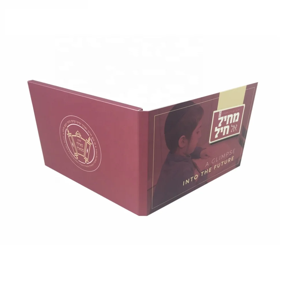 Пользовательская печать 4,3 дюймовый ЖК-экран видео брошюра для рекламы