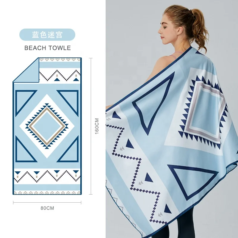 Cross-border double-sided wool absorbent quick-drying beach towel Microfiber yoga towel wholesale swimming beach towel